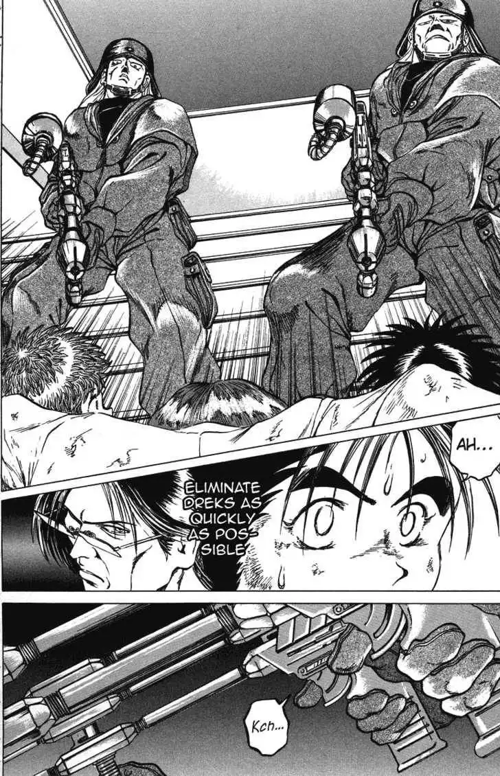 Bio-Meat: Nectar Chapter 43 18